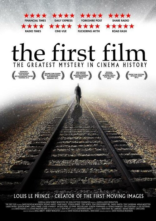 Обложка (Постер) Первый фильм / The First Film (2015) HDRip