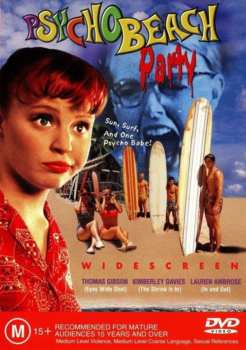 Обложка (Постер) Пляжный психоз / Psycho Beach Party (2000) HDRip Обложка (Постер) Пляжный психоз / Psycho Beach Party (2000) HDRip