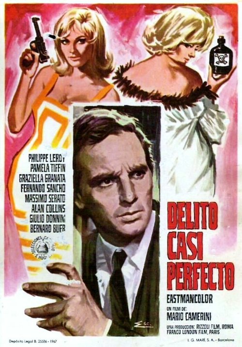 Обложка (Постер) Почти идеальное убийство / Delitto quasi perfetto (1966) SATRip Обложка (Постер) Почти идеальное убийство / Delitto quasi perfetto (1966) SATRip