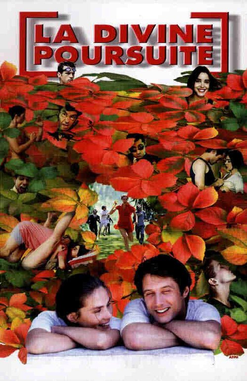 Обложка (Постер) Погоня за божеством / La divine poursuite (1997) HDRip Обложка (Постер) Погоня за божеством / La divine poursuite (1997) HDRip