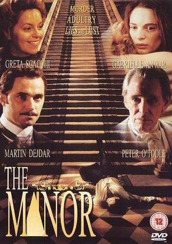 Обложка (Постер) Поместье / The Manor (1999) HDRip Обложка (Постер) Поместье / The Manor (1999) HDRip