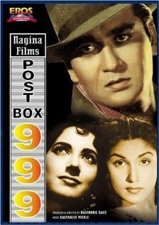 Обложка (Постер) Post Box 999 (1958) SATRip