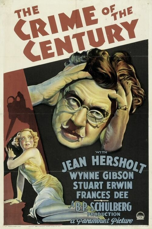 Обложка (Постер) Преступление века / The Crime of the Century (1933) SATRip Обложка (Постер) Преступление века / The Crime of the Century (1933) SATRip