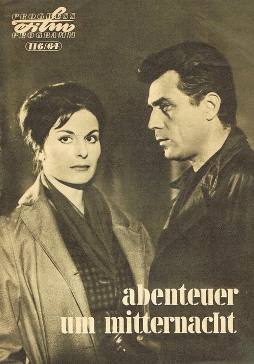 Обложка (Постер) Приключение в полночь / Priklyuchenie v polunosht (1964) SATRip Обложка (Постер) Приключение в полночь / Priklyuchenie v polunosht (1964) SATRip