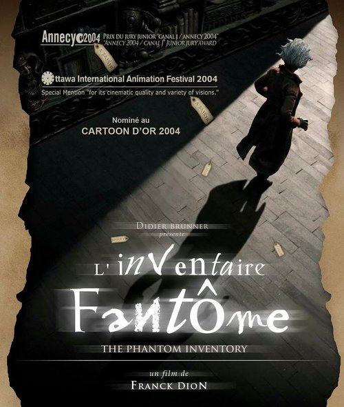 Обложка Призрачный список / L'inventaire fantôme (2004) 