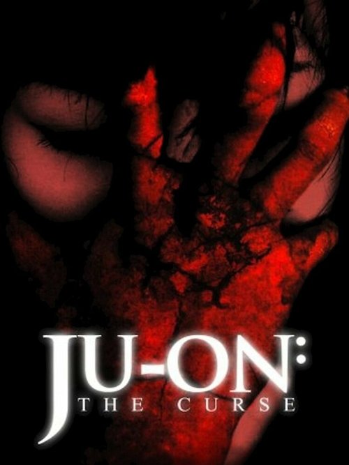 Обложка (Постер) Проклятие / Ju-on (2000) HDRip Обложка (Постер) Проклятие / Ju-on (2000) HDRip