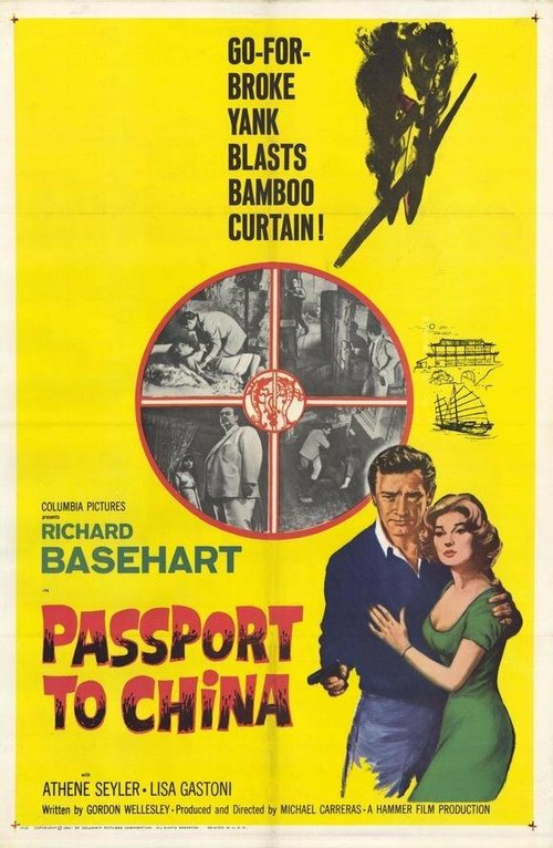 Обложка (Постер) Путевка в Кантон / Visa to Canton (1960) SATRip Обложка (Постер) Путевка в Кантон / Visa to Canton (1960) SATRip