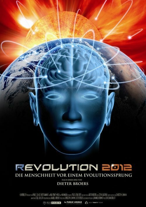 Обложка (Постер) Revolution 2012 (2009) HDRip Обложка (Постер) Revolution 2012 (2009) HDRip