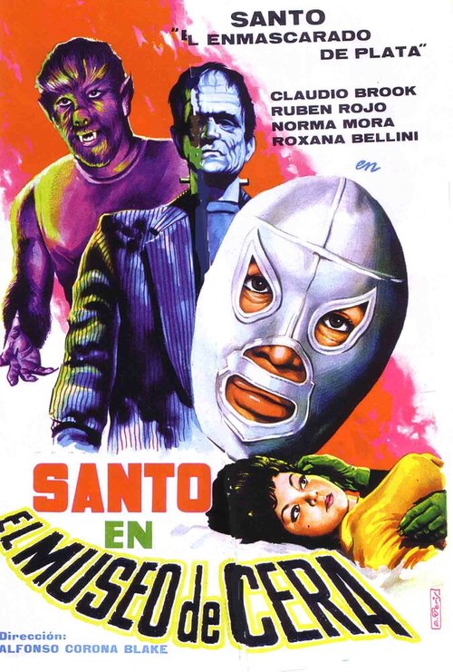 Обложка (Постер) Санто в музее восковых фигур / Santo en el museo de cera (1963) SATRip Обложка (Постер) Санто в музее восковых фигур / Santo en el museo de cera (1963) SATRip