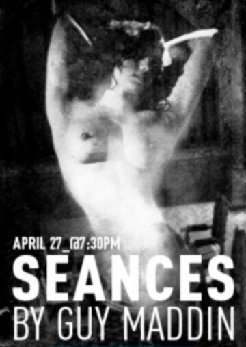 Обложка (Постер) Сеансы / Seances (2016) Обложка (Постер) Сеансы / Seances (2016)