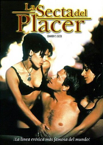 Обложка (Постер) Семя Дэмиана / Damien's Seed (1996) HDRip Обложка (Постер) Семя Дэмиана / Damien's Seed (1996) HDRip