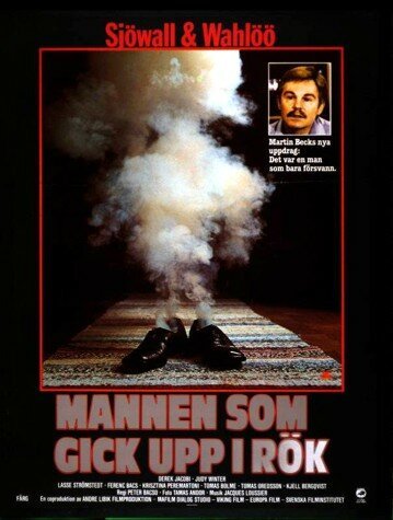 Обложка (Постер) Швед, пропавший без вести / Der Mann, der sich in Luft auflöste (1980) SATRip Обложка (Постер) Швед, пропавший без вести / Der Mann, der sich in Luft auflöste (1980) SATRip