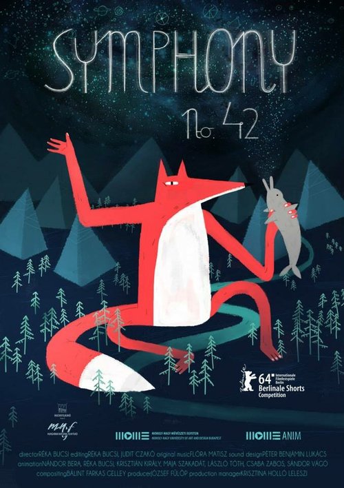 Обложка (Постер) Симфония № 42 / Symphony No. 42 (2014) Обложка (Постер) Симфония № 42 / Symphony No. 42 (2014)