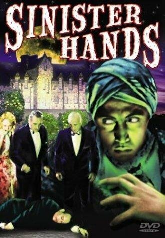 Обложка (Постер) Sinister Hands (1932) SATRip