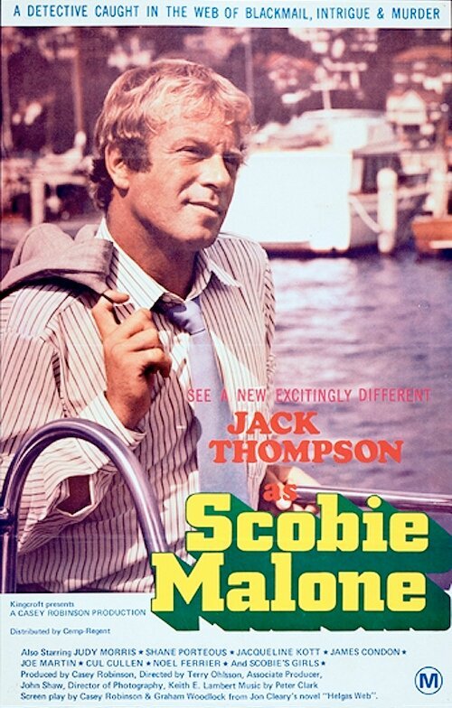 Обложка (Постер) Скоби Малоун / Scobie Malone (1975) SATRip Обложка (Постер) Скоби Малоун / Scobie Malone (1975) SATRip