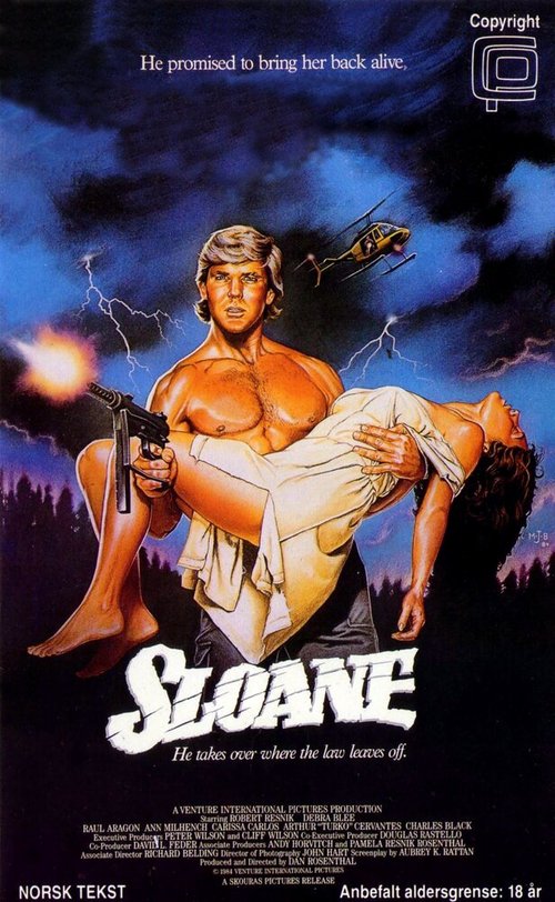 Обложка Слоун / Sloane (1985) 