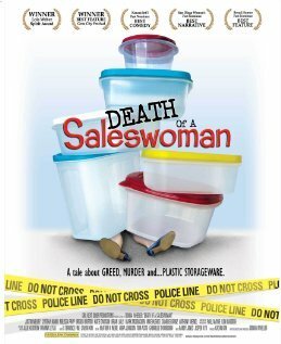 Обложка (Постер) Смерть продавщицы / Death of a Saleswoman (2006) HDRip Обложка (Постер) Смерть продавщицы / Death of a Saleswoman (2006) HDRip