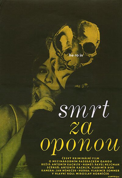 Обложка (Постер) Смерть за занавесом / Smrt za oponou (1967) SATRip Обложка (Постер) Смерть за занавесом / Smrt za oponou (1967) SATRip