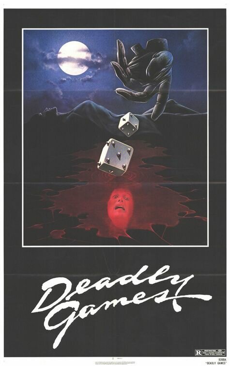 Обложка (Постер) Смертельные игры / Deadly Games (1982) SATRip