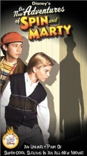 Обложка (Постер) Спин и Марти идут по следу / The New Adventures of Spin and Marty: Suspect Behavior (2000) HDRip Обложка (Постер) Спин и Марти идут по следу / The New Adventures of Spin and Marty: Suspect Behavior (2000) HDRip
