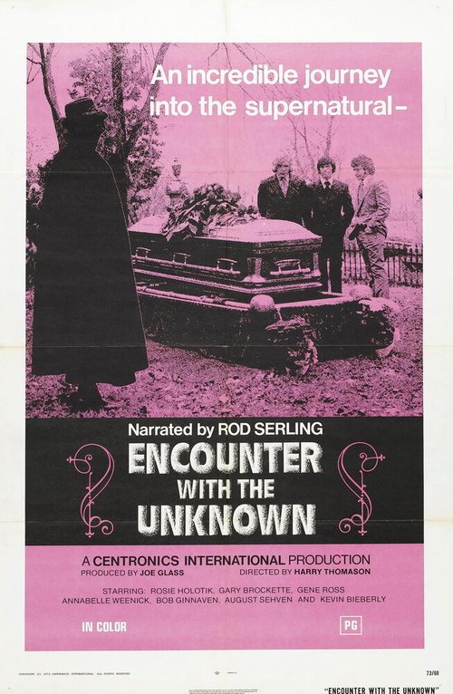Обложка (Постер) Столкновение с неизведанным / Encounter with the Unknown (1972) SATRip Обложка (Постер) Столкновение с неизведанным / Encounter with the Unknown (1972) SATRip