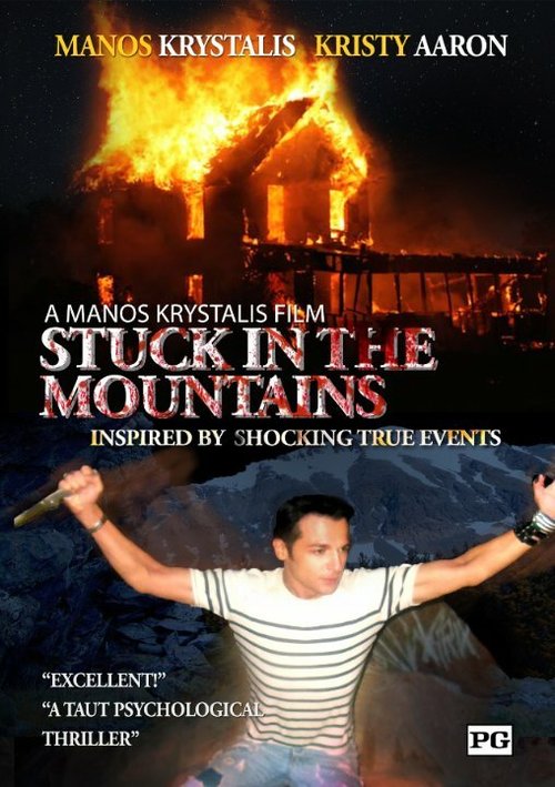 Обложка (Постер) Stuck in the Mountains (2017) Обложка (Постер) Stuck in the Mountains (2017)