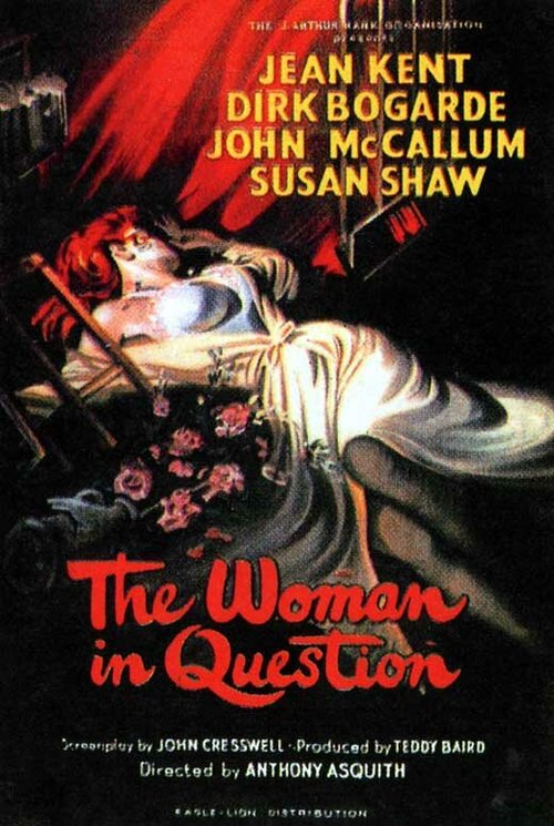 Обложка (Постер) Та самая женщина / The Woman in Question (1950) SATRip Обложка (Постер) Та самая женщина / The Woman in Question (1950) SATRip