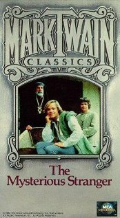 Обложка (Постер) Таинственный незнакомец / The Mysterious Stranger (1982) SATRip