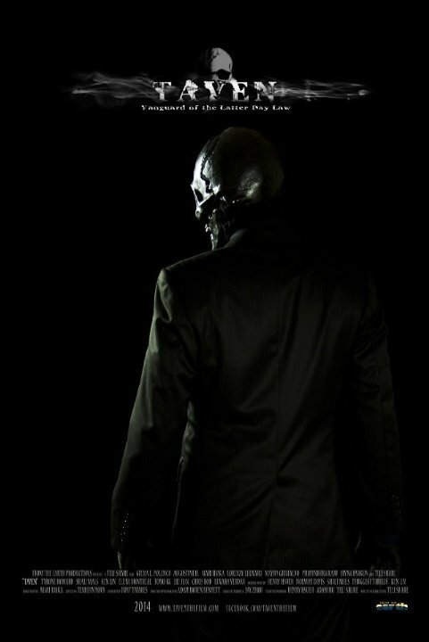 Обложка (Постер) Taven (2015) HDRip