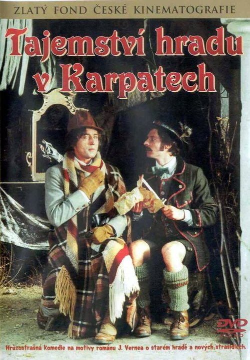 Обложка (Постер) Тайна Карпатского замка / Tajemství hradu v Karpatech (1981) SATRip Обложка (Постер) Тайна Карпатского замка / Tajemství hradu v Karpatech (1981) SATRip