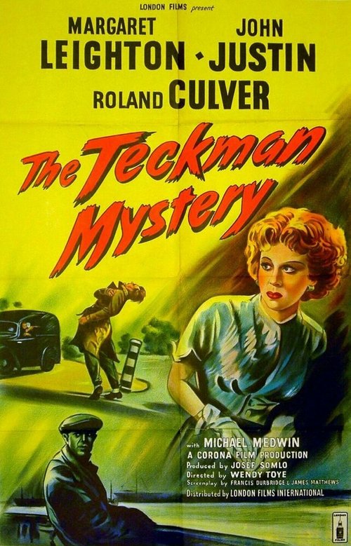 Обложка Тайна Текмана / The Teckman Mystery (1954) 