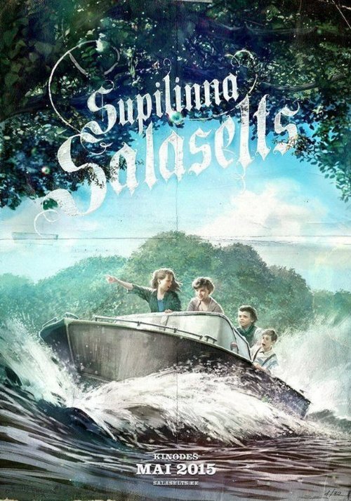 Обложка (Постер) Тайное общество Супилинна / Supilinna Salaselts (2015) HDRip