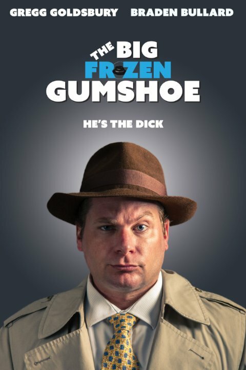 Обложка (Постер) The Big Frozen Gumshoe Обложка (Постер) The Big Frozen Gumshoe