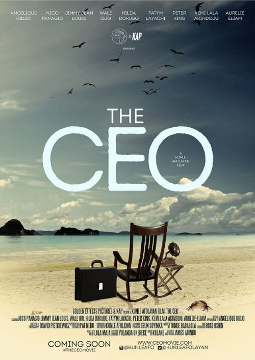 Обложка (Постер) The CEO (2016) CAMRip
