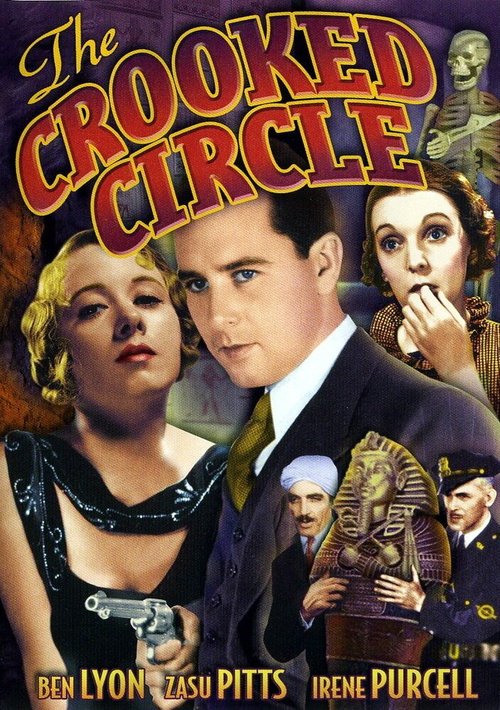 Обложка (Постер) The Crooked Circle (1932) SATRip