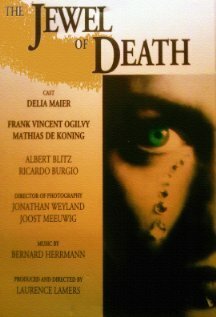 Обложка (Постер) The Jewel of Death (1992) Обложка (Постер) The Jewel of Death (1992)