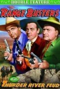Обложка (Постер) The Range Busters (1940) SATRip
