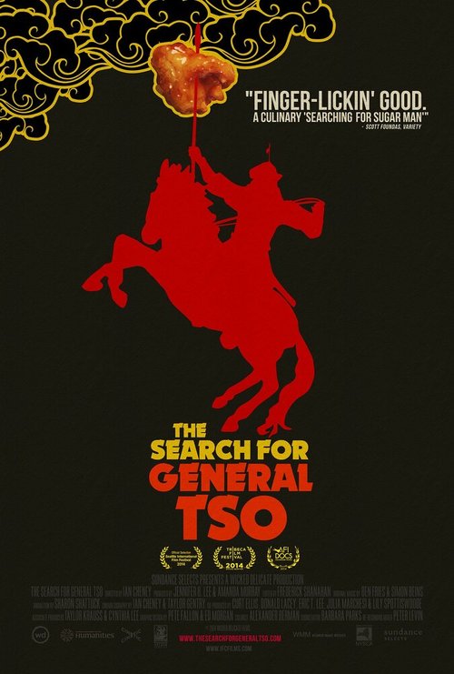 Обложка (Постер) The Search for General Tso (2014) HDRip Обложка (Постер) The Search for General Tso (2014) HDRip