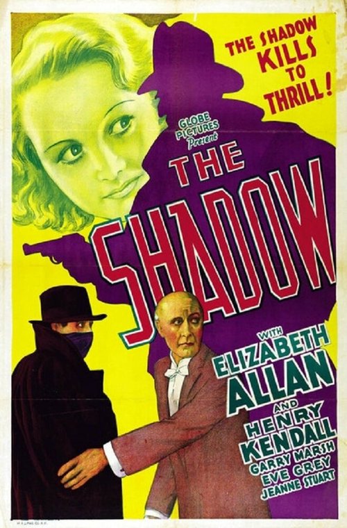 Обложка (Постер) The Shadow (1933) SATRip Обложка (Постер) The Shadow (1933) SATRip