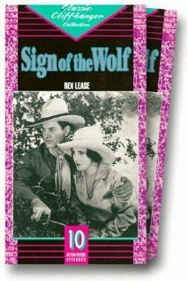 Обложка (Постер) The Sign of the Wolf (1931) SATRip