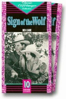 Обложка (Постер) The Sign of the Wolf (1931) SATRip Обложка (Постер) The Sign of the Wolf (1931) SATRip