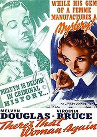 Обложка (Постер) There's That Woman Again (1938) SATRip