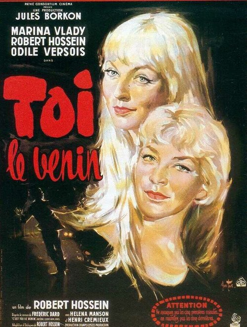Обложка (Постер) Ты — яд / Toi, le venin (1958) SATRip