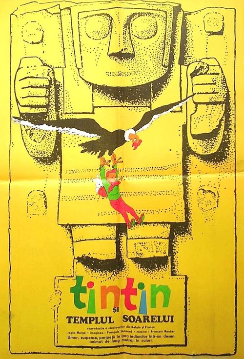 Обложка (Постер) Тинтин и храм Солнца / Tintin et le temple du soleil (1969) SATRip Обложка (Постер) Тинтин и храм Солнца / Tintin et le temple du soleil (1969) SATRip
