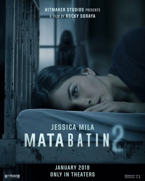 Обложка (Постер) Третий глаз 2 / Mata Batin 2 (2019) HDRip Обложка (Постер) Третий глаз 2 / Mata Batin 2 (2019) HDRip