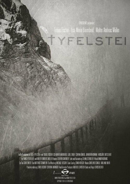 Обложка (Постер) Tyfelstei (2014) HDRip Обложка (Постер) Tyfelstei (2014) HDRip
