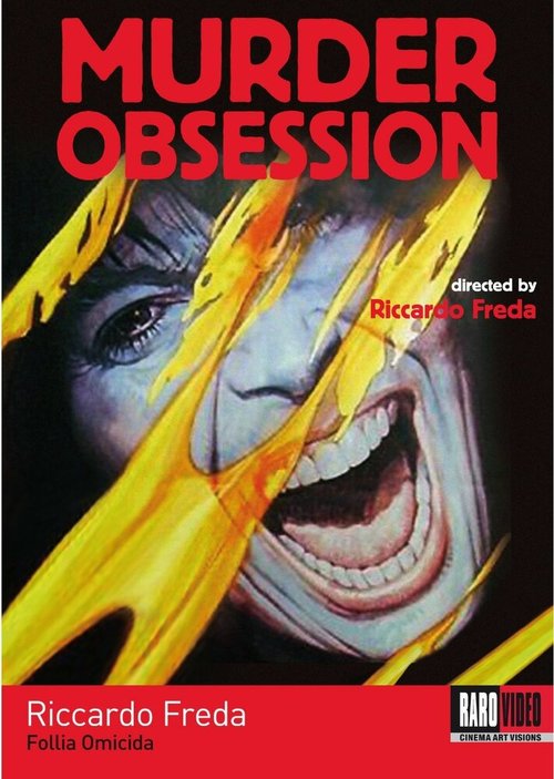 Обложка (Постер) Убийственное безумие / Murder Obsession (1981) SATRip