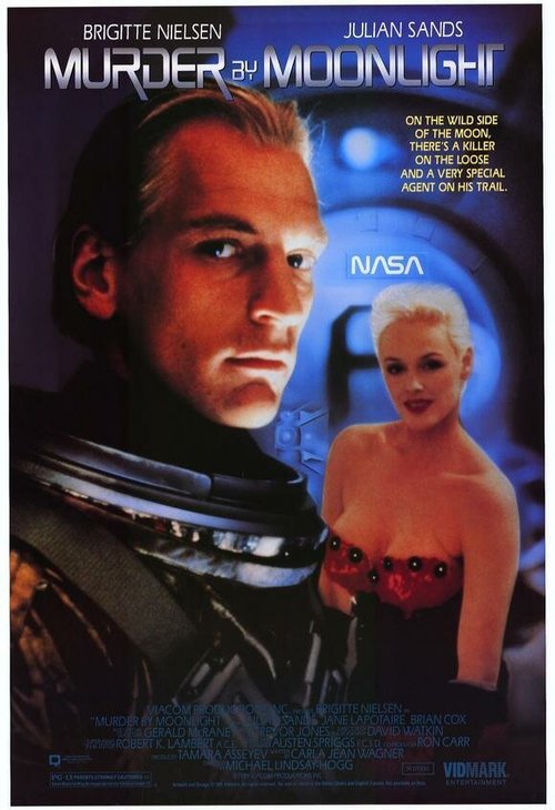 Обложка (Постер) Убийство в лунном свете / Murder on the Moon (1989) SATRip Обложка (Постер) Убийство в лунном свете / Murder on the Moon (1989) SATRip