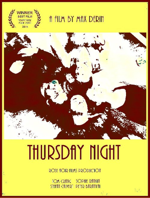 Обложка (Постер) В четверг вечером / Thursday Night (2014) Обложка (Постер) В четверг вечером / Thursday Night (2014)