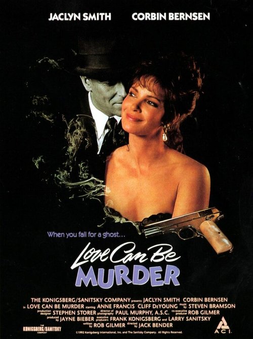 Обложка (Постер) В объятиях убийцы / Love Can Be Murder (1992) HDRip Обложка (Постер) В объятиях убийцы / Love Can Be Murder (1992) HDRip